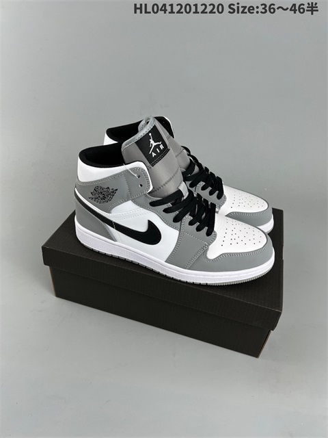 women air jordan 1 shoes 2023-1-2-056